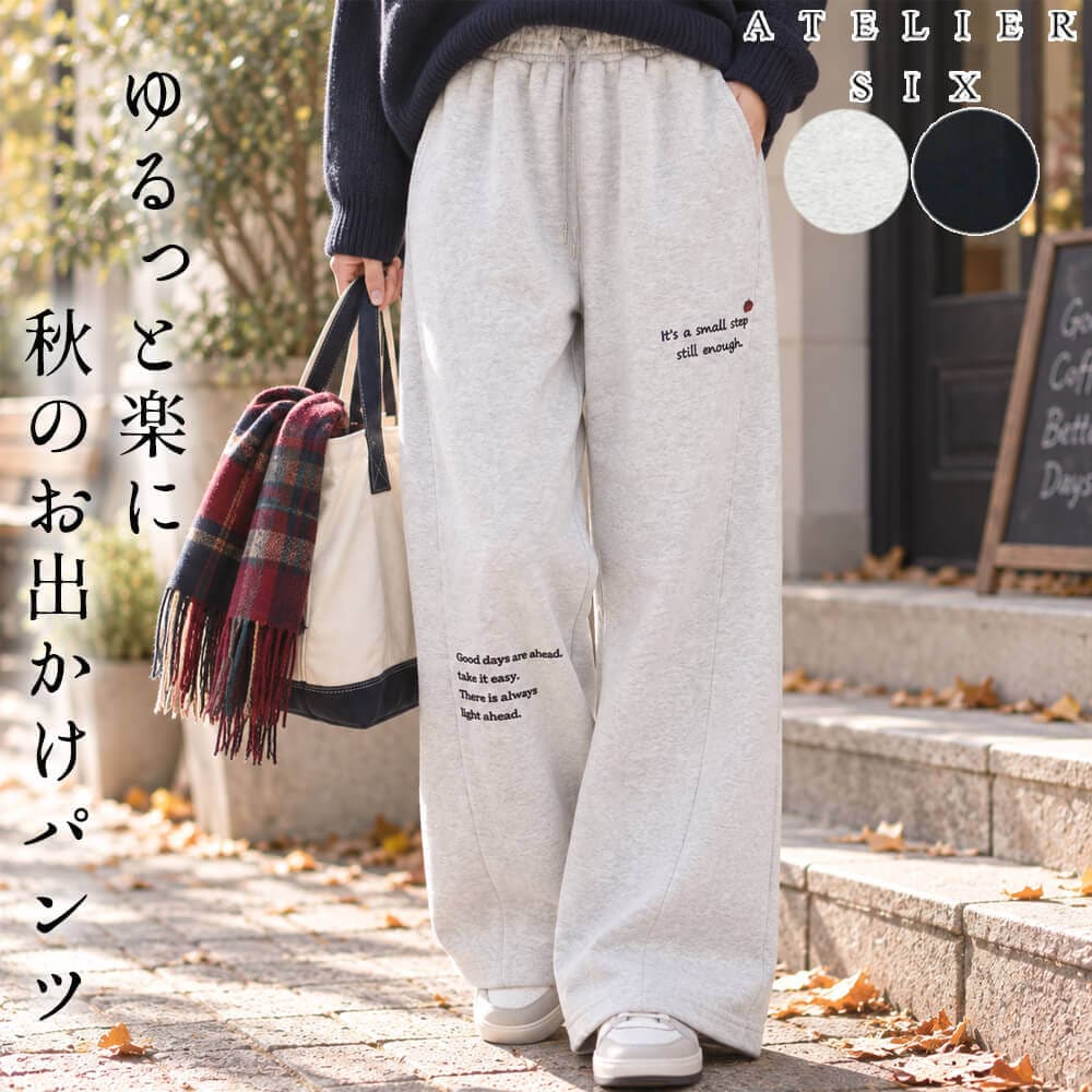 商品一覧 - KEI Collection ギャラリービスコンティ
