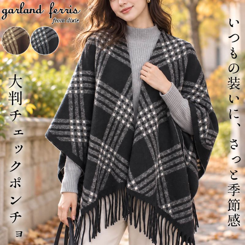 アウター,ジャケット＆コート - KEI Collection ギャラリービスコンティ