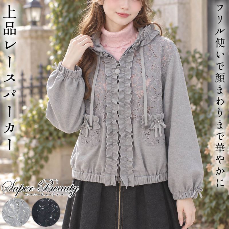 イベント,今週の再入荷アイテム - KEI Collection ギャラリービスコンティ