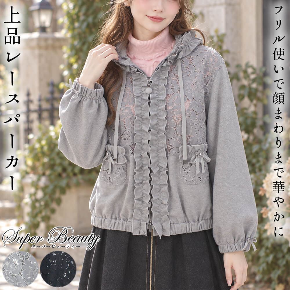 商品一覧 - KEI Collection ギャラリービスコンティ