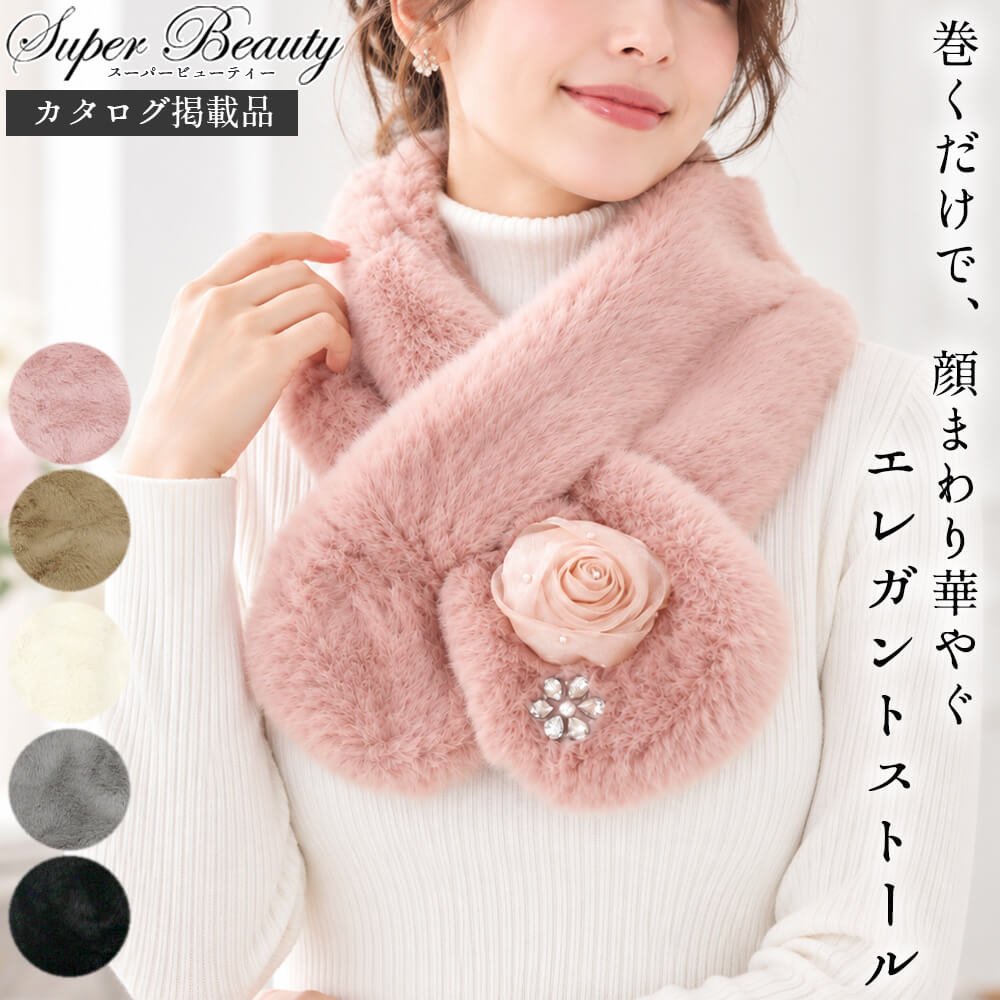 商品一覧 - KEI Collection ギャラリービスコンティ
