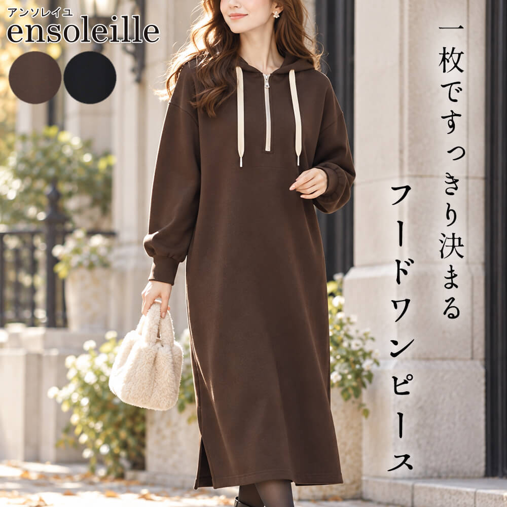 商品一覧 - KEI Collection ギャラリービスコンティ