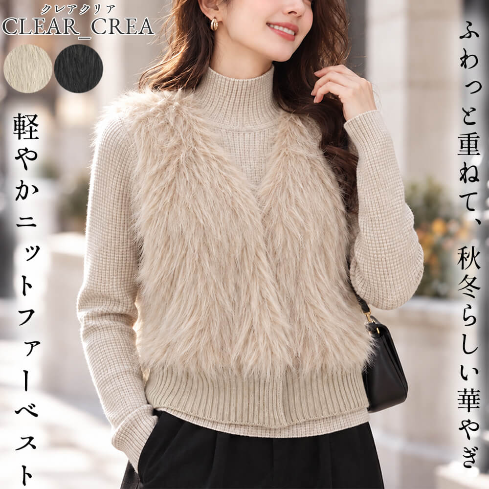 商品一覧 - KEI Collection ギャラリービスコンティ