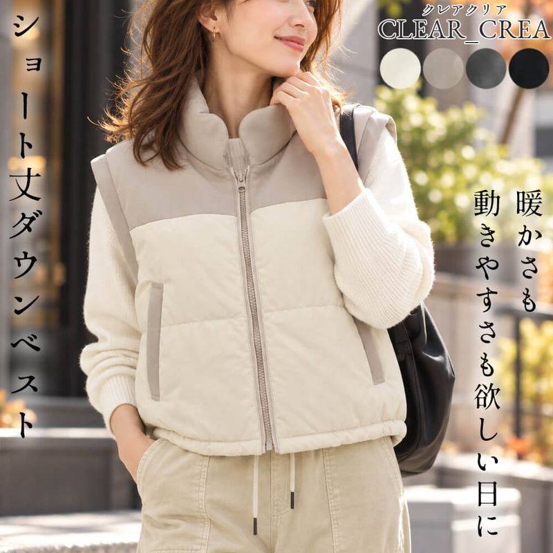 アウター - KEI Collection ギャラリービスコンティ
