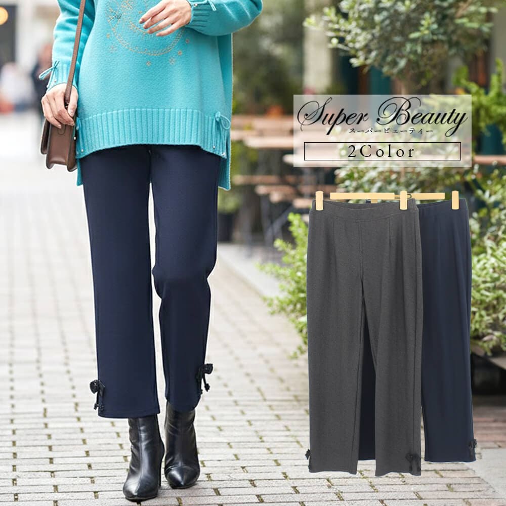 ¡ÚÂоݾ¦Éʡۥ¹¡¼¥Ñ¡¼¥Ó¥å¡¼¥Æ¥£¡¼ Super Beauty ¥Ñ¥ó¥Ä ¥ì¥Ç¥£¡¼¥¹ ΢µ¯ÌÓ ¥ê¥Ü¥ó ¥Ø¥ê¥ó¥Ü¡¼¥óÉ÷ ž¼Ì¥×¥ê¥ó¥È ¥¹¥ê¥à ¥¹¥È¥ì¥Ã¥Á ¤ª½Ð¤«¤±ÍÑ ²Ä°¦¤¤ 2025ǯ½©Åß