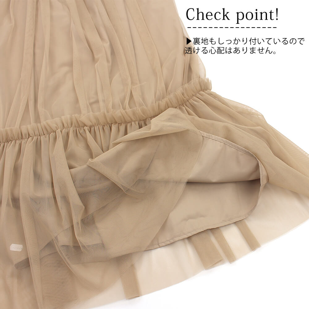 ¡Ú¥¢¥¦¥È¥ì¥Ã¥È¥»¡¼¥ë 50¡óOFF¡Û¥¬¡¼¥é¥ó¥É¥Õ¥§¥ê¥¹ garland ferris ¥¢¥ó¥µ¥ó¥Ö¥ë ¥ï¥ó¥Ô¡¼¥¹ ¥ì¥Ç¥£¡¼¥¹ ¥»¡¼¥ë ¥¢¥ó¥µ¥ó¥Ö¥ë ¥¥ã¥ß¥½¡¼¥ë ¥Á¥å¡¼¥ë ÀÚÂØ ŵ ¥«¥Ã¥È¥½¡¼ ¥«¥¸¥å¥¢¥ë ¥É¥ì¥Ã¥·¡¼ ¥Õ¥§¥ß¥Ë¥ó ¥¥å¡¼¥È M¥µ¥¤¥º 2025ǯ½Õ²Æ