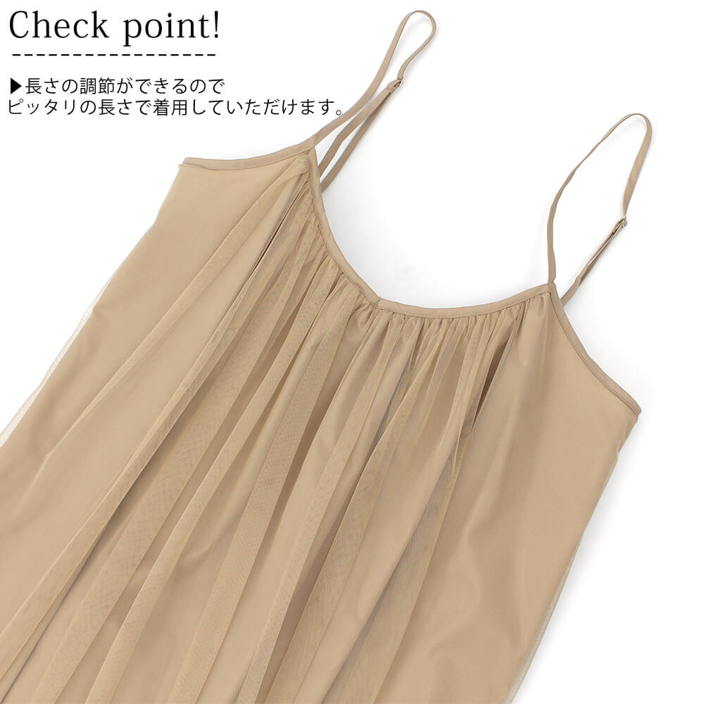 ¡Ú¥¢¥¦¥È¥ì¥Ã¥È¥»¡¼¥ë 50¡óOFF¡Û¥¬¡¼¥é¥ó¥É¥Õ¥§¥ê¥¹ garland ferris ¥¢¥ó¥µ¥ó¥Ö¥ë ¥ï¥ó¥Ô¡¼¥¹ ¥ì¥Ç¥£¡¼¥¹ ¥»¡¼¥ë ¥¢¥ó¥µ¥ó¥Ö¥ë ¥¥ã¥ß¥½¡¼¥ë ¥Á¥å¡¼¥ë ÀÚÂØ ŵ ¥«¥Ã¥È¥½¡¼ ¥«¥¸¥å¥¢¥ë ¥É¥ì¥Ã¥·¡¼ ¥Õ¥§¥ß¥Ë¥ó ¥¥å¡¼¥È M¥µ¥¤¥º 2025ǯ½Õ²Æ