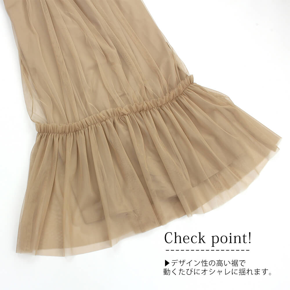 ¡Ú¥¢¥¦¥È¥ì¥Ã¥È¥»¡¼¥ë 50¡óOFF¡Û¥¬¡¼¥é¥ó¥É¥Õ¥§¥ê¥¹ garland ferris ¥¢¥ó¥µ¥ó¥Ö¥ë ¥ï¥ó¥Ô¡¼¥¹ ¥ì¥Ç¥£¡¼¥¹ ¥»¡¼¥ë ¥¢¥ó¥µ¥ó¥Ö¥ë ¥¥ã¥ß¥½¡¼¥ë ¥Á¥å¡¼¥ë ÀÚÂØ ŵ ¥«¥Ã¥È¥½¡¼ ¥«¥¸¥å¥¢¥ë ¥É¥ì¥Ã¥·¡¼ ¥Õ¥§¥ß¥Ë¥ó ¥¥å¡¼¥È M¥µ¥¤¥º 2025ǯ½Õ²Æ