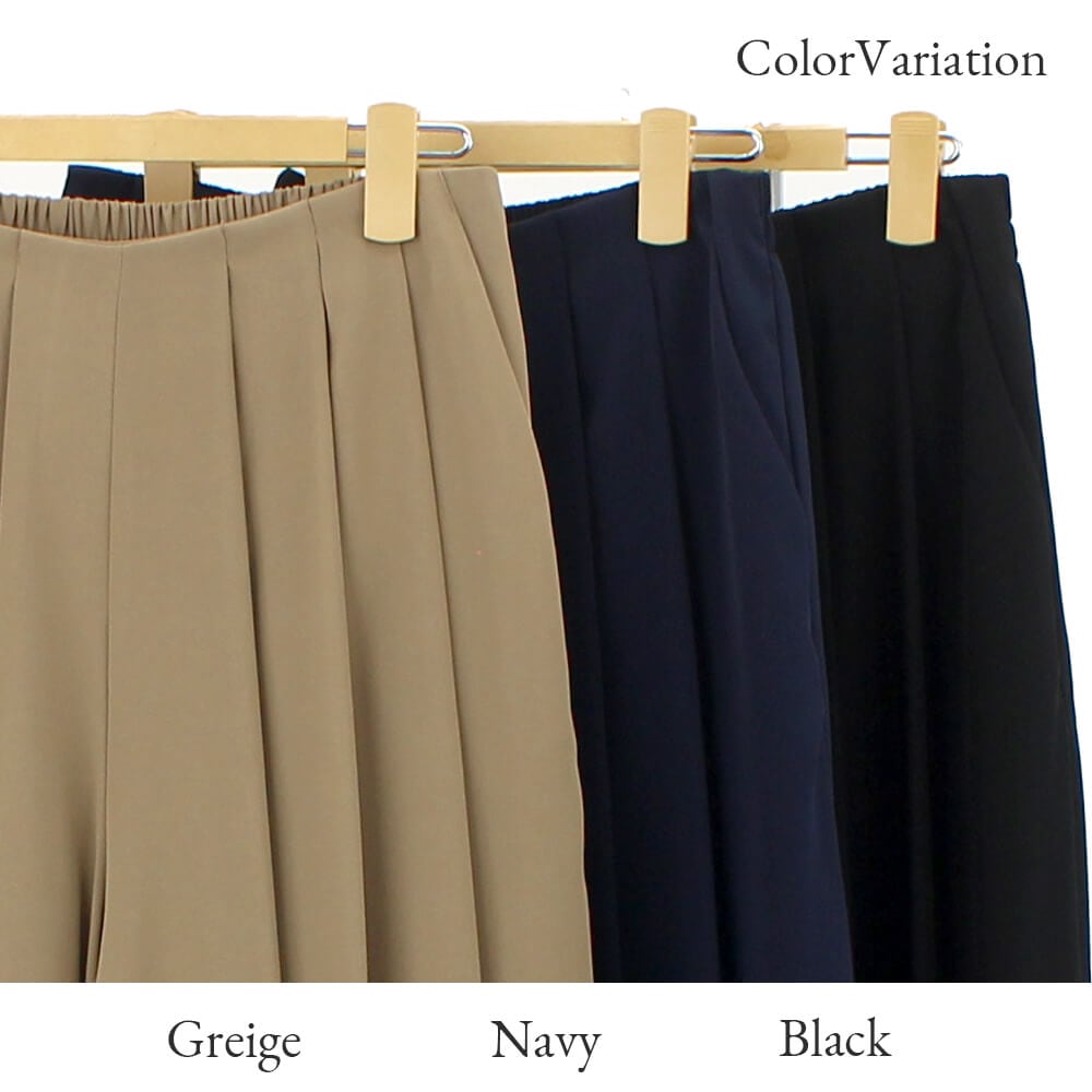 ¡ÚÂоݾ¦Éʡۥô¥£¥ë¥« Virca ¥Ñ¥ó¥Ä ¥ì¥Ç¥£¡¼¥¹ ¥¿¥Ã¥¯ ¥®¥ã¥¶¡¼ Éý¹ ¥ï¥¤¥É ¥í¥ó¥° ¥¦¥¨¥¹¥È¥´¥à ¥«¥¸¥å¥¢¥ë ¥É¥ì¥Ã¥·¡¼ ¥Õ¥§¥ß¥Ë¥ó ¥¥å¡¼¥È M¥µ¥¤¥º 2025ǯ½©Åß