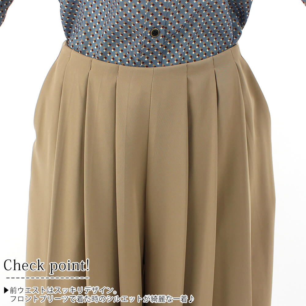 ¡ÚÂоݾ¦Éʡۥô¥£¥ë¥« Virca ¥Ñ¥ó¥Ä ¥ì¥Ç¥£¡¼¥¹ ¥¿¥Ã¥¯ ¥®¥ã¥¶¡¼ Éý¹ ¥ï¥¤¥É ¥í¥ó¥° ¥¦¥¨¥¹¥È¥´¥à ¥«¥¸¥å¥¢¥ë ¥É¥ì¥Ã¥·¡¼ ¥Õ¥§¥ß¥Ë¥ó ¥¥å¡¼¥È M¥µ¥¤¥º 2025ǯ½©Åß