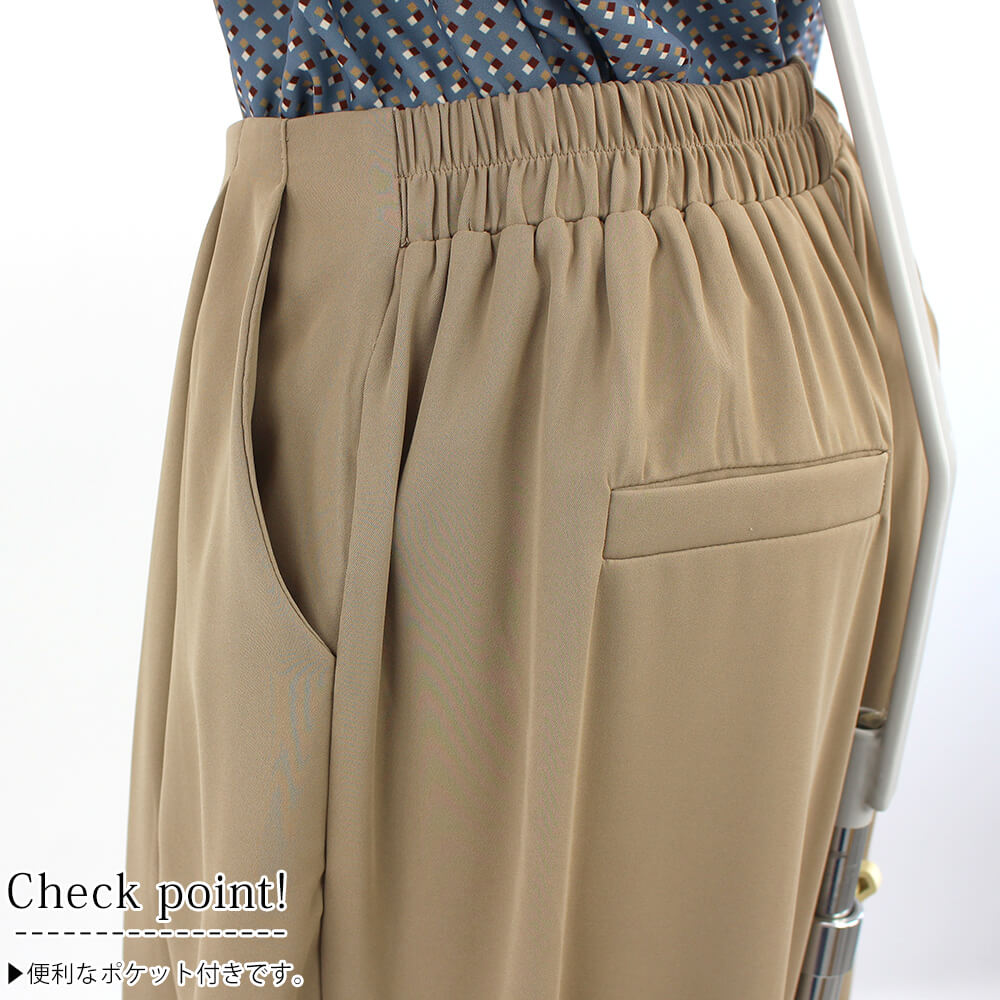 ¡ÚÂоݾ¦Éʡۥô¥£¥ë¥« Virca ¥Ñ¥ó¥Ä ¥ì¥Ç¥£¡¼¥¹ ¥¿¥Ã¥¯ ¥®¥ã¥¶¡¼ Éý¹ ¥ï¥¤¥É ¥í¥ó¥° ¥¦¥¨¥¹¥È¥´¥à ¥«¥¸¥å¥¢¥ë ¥É¥ì¥Ã¥·¡¼ ¥Õ¥§¥ß¥Ë¥ó ¥¥å¡¼¥È M¥µ¥¤¥º 2025ǯ½©Åß