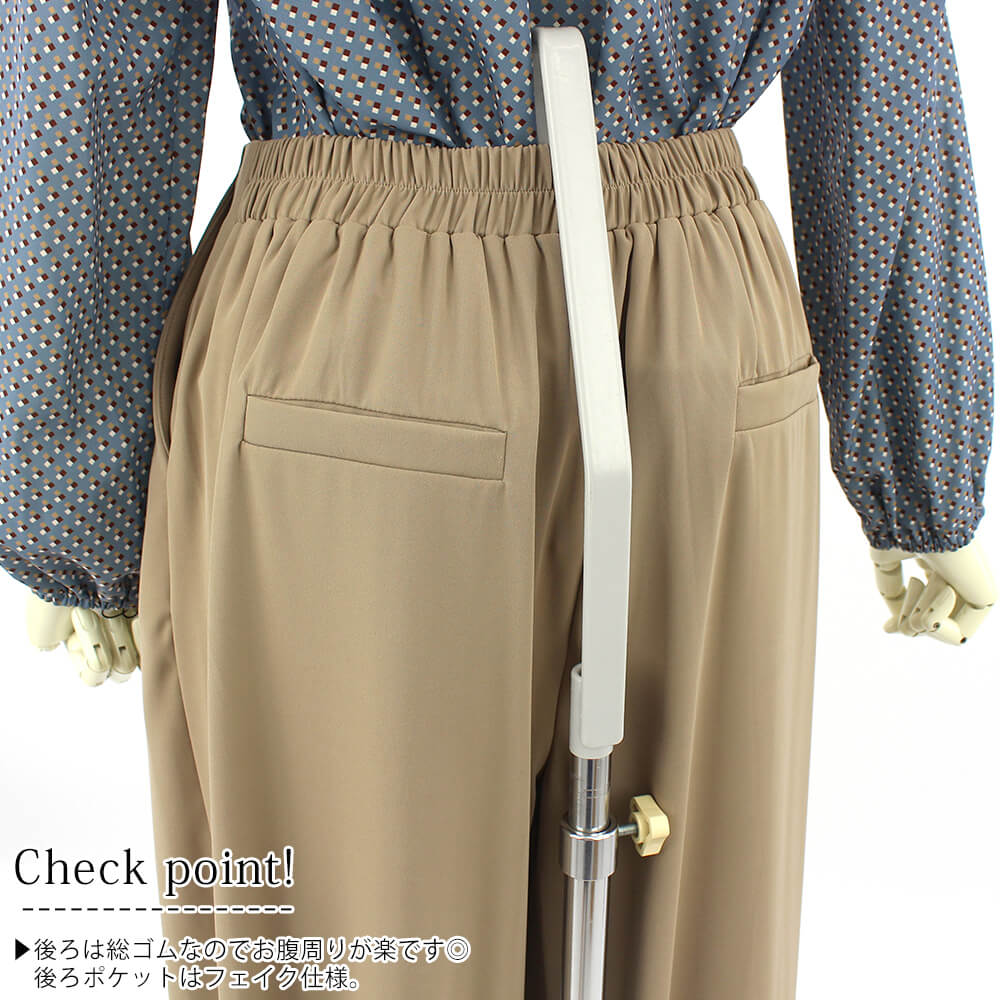 ¡ÚÂоݾ¦Éʡۥô¥£¥ë¥« Virca ¥Ñ¥ó¥Ä ¥ì¥Ç¥£¡¼¥¹ ¥¿¥Ã¥¯ ¥®¥ã¥¶¡¼ Éý¹ ¥ï¥¤¥É ¥í¥ó¥° ¥¦¥¨¥¹¥È¥´¥à ¥«¥¸¥å¥¢¥ë ¥É¥ì¥Ã¥·¡¼ ¥Õ¥§¥ß¥Ë¥ó ¥¥å¡¼¥È M¥µ¥¤¥º 2025ǯ½©Åß