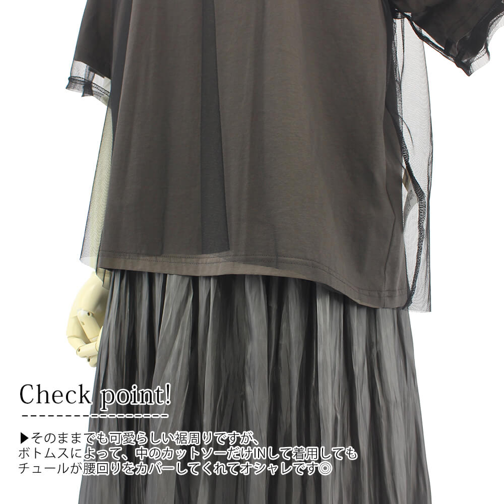 ¡ÚÂоݾ¦Éʡۡڥ¢¥¦¥È¥ì¥Ã¥È¥»¡¼¥ë 50¡óOFF¡Û¥¬¡¼¥é¥ó¥É¥Õ¥§¥ê¥¹ garland ferris ¥«¥Ã¥È¥½¡¼ ¥ì¥Ç¥£¡¼¥¹ ¥»¡¼¥ë ¥ì¥¤¥ä¡¼¥É ±Ñ»ú ¥×¥ê¥ó¥È ¥Á¥å¡¼¥ë ¥®¥ã¥¶¡¼ ½Å¤ÍÃå Ⱦµ ¥«¥¸¥å¥¢¥ë ¥É¥ì¥Ã¥·¡¼ ¥Õ¥§¥ß¥Ë¥ó ¥¥å¡¼¥È M¥µ¥¤¥º 2025ǯ½Õ²Æ¡Ú¥ì¥¿¡¼¥Ñ¥Ã¥¯Âбþ¡Û