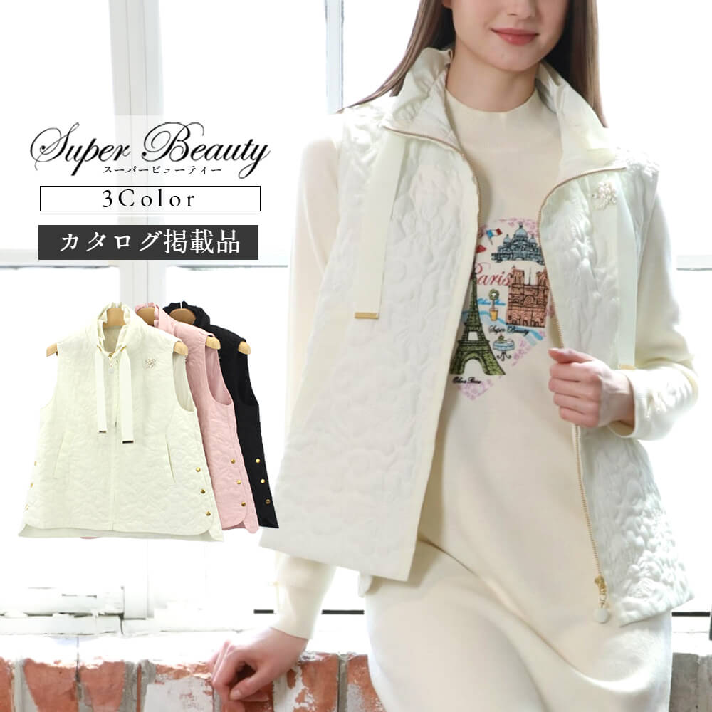 оݾʡۥѡӥ塼ƥ Super Beauty ٥ ǥ ѡ ӡ ƥ  ե Ф İ 2025ǯ Ǻܾ