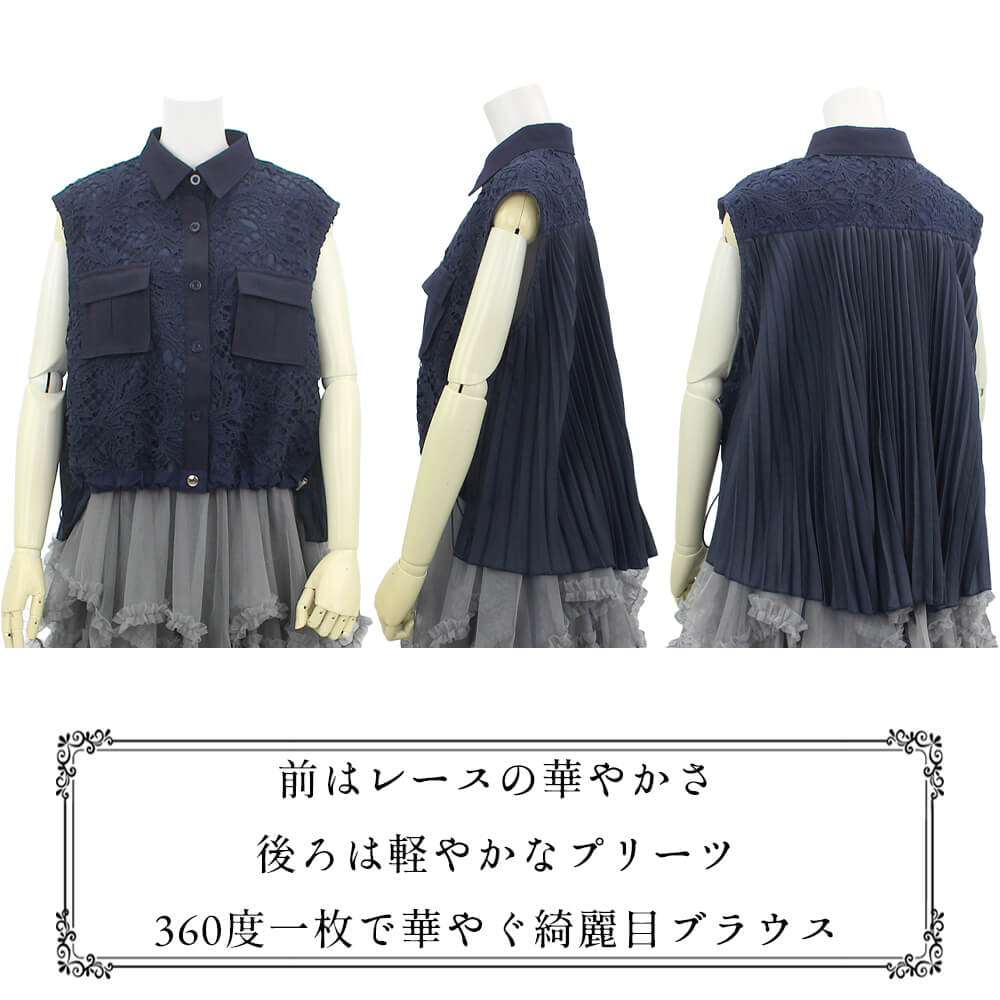 �ڲ�ʪ�������30��OFF�ۥ֥饦�� �С����� ��ǥ����� �֥졼�� �ץ꡼�� ����ĥ��顼 �����奢�� �ɥ�å��� ���쥬��� �ե����ޥ� M������ 2026�ղ� �������ɥե��ꥹ garland ferris