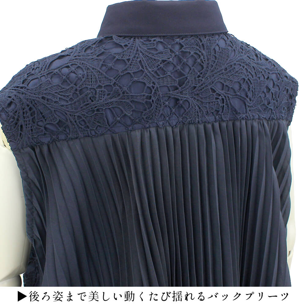 �ڲ�ʪ�������30��OFF�ۥ֥饦�� �С����� ��ǥ����� �֥졼�� �ץ꡼�� ����ĥ��顼 �����奢�� �ɥ�å��� ���쥬��� �ե����ޥ� M������ 2026�ղ� �������ɥե��ꥹ garland ferris