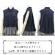 �ڲ�ʪ�������30��OFF�ۥ֥饦�� �С����� ��ǥ����� �֥졼�� �ץ꡼�� ����ĥ��顼 �����奢�� �ɥ�å��� ���쥬��� �ե����ޥ� M������ 2026�ղ� �������ɥե��ꥹ garland ferris