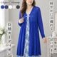 �����ѡ��ӥ塼�ƥ��� Super Beauty �����ǥ����� ��ǥ����� ���� �ѥ�ͥå� ��ܥ� �ӥ��塼 Ʃ���� ��ʬµ �դ��� �η����С� ���Ф����� �İ��� 2026ǯ�ղ� ����̵�� 40�� 42�� 44��