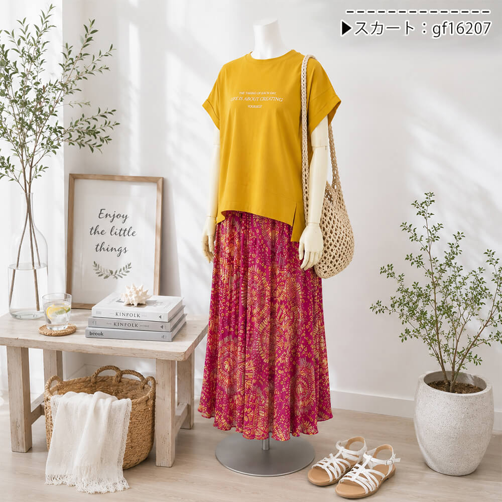 �ڲ�ʪ���ꥢ��󥹡�30��OFF�ۥ��åȥ��� ��ǥ����� �ѻ����� �ץ��� ��100�� �����奢�� ��������å��� �����С������� �η����С� ���ô� 2026ǯ�ղ�  38�� �ե꡼������ ����ɡ��� ���ꥢ���쥢