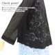 ڥޡ 30OFFۡ710ȡۥѡӥ塼ƥ Super Beauty ǥ ǥ  ܥ Uͥå 졼 硼 Ĺµ Ф İ 2025ǯղ  40 42 44