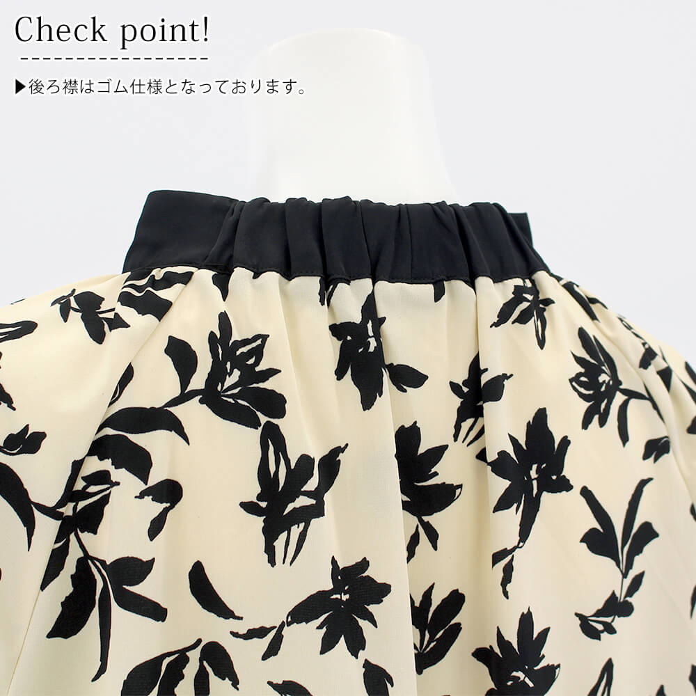 ¡ÚÂоݾ¦Éʡۥ¬¡¼¥é¥ó¥É¥Õ¥§¥ê¥¹ garland ferris ¥Ö¥é¥¦¥¹ ¥ì¥Ç¥£¡¼¥¹ ¥®¥ã¥¶¡¼ ¥ê¡¼¥ÕÊÁ ÍÕÊÁ ¥×¥ê¥ó¥È ÊÁʪ ¥¹¥¿¥ó¥É¶Þ ŵ ¥«¥¸¥å¥¢¥ë ¥É¥ì¥Ã¥·¡¼ ¥Õ¥§¥ß¥Ë¥ó ¥¥å¡¼¥È M¥µ¥¤¥º 2025ǯ½©Åß