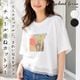 ���åȥ��� ��ǥ����� �쥤�䡼�� T����� �ץ륪���С� ���롼�ͥå� ����ӥ��С� �����奢�� ��������å��� �η����С� ���ô� M������ 2026�ղ� �������ɥե��ꥹ garland ferris