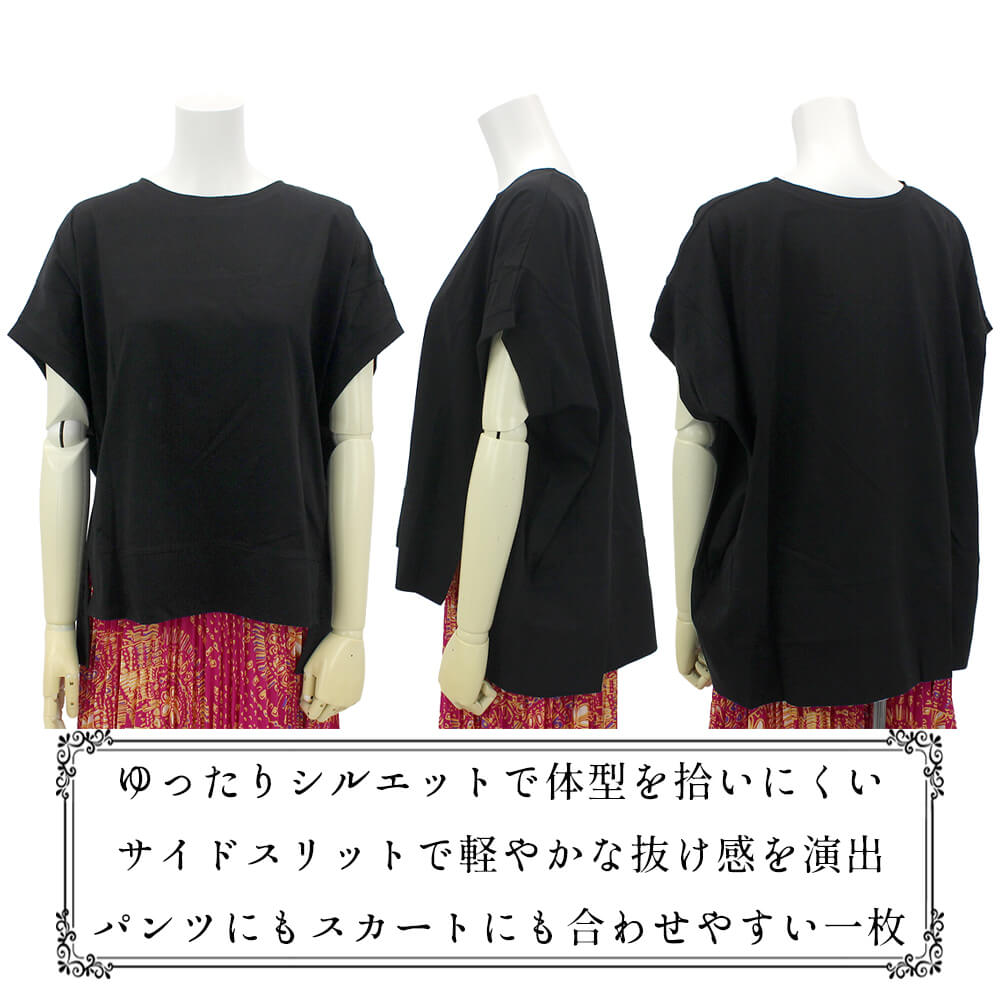 �ڲ�ʪ���ꥢ��󥹡�30��OFF�ۥ��åȥ��� ��ǥ����� �ǥ����� �ץ륪���С� ��100�� �����奢�� ��������å��� �����С������� �η����С� ���ô� 2026ǯ�ղ�  38�� �ե꡼������ ����ɡ��� ���ꥢ���쥢