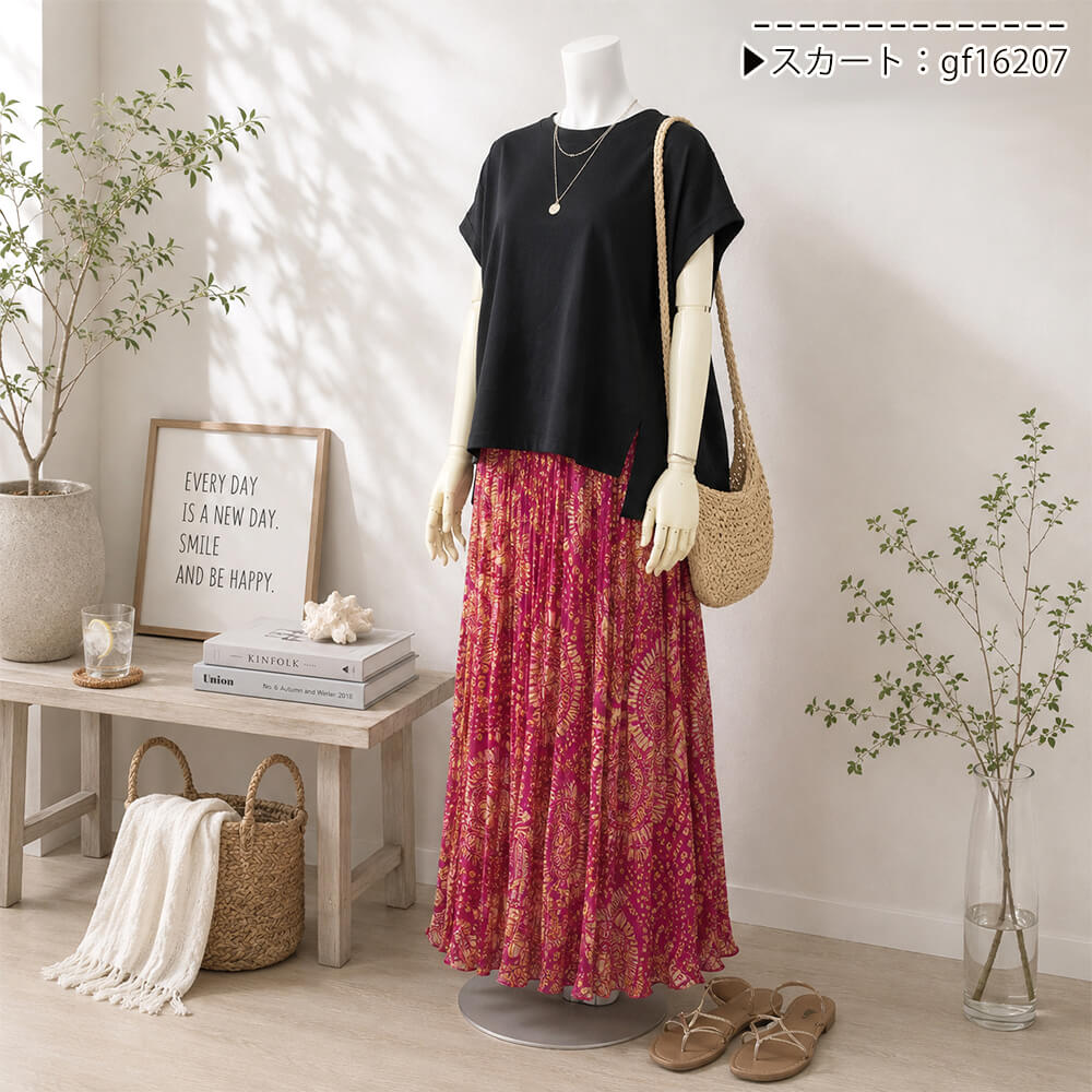 �ڲ�ʪ���ꥢ��󥹡�30��OFF�ۥ��åȥ��� ��ǥ����� �ǥ����� �ץ륪���С� ��100�� �����奢�� ��������å��� �����С������� �η����С� ���ô� 2026ǯ�ղ�  38�� �ե꡼������ ����ɡ��� ���ꥢ���쥢