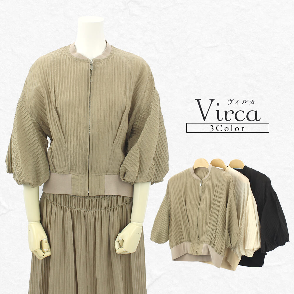 оݾʡۡڥȥåȥ 50OFFۥ륫 Virca 㥱å ǥ  ץ꡼ Х롼 ʬµ  롼ͥå ֥륾 奢 ɥå եߥ˥ 塼 M 2025ǯղ