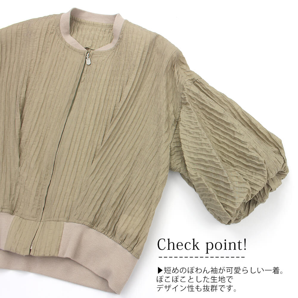 оݾʡۡڥȥåȥ 50OFFۥ륫 Virca 㥱å ǥ  ץ꡼ Х롼 ʬµ  롼ͥå ֥륾 奢 ɥå եߥ˥ 塼 M 2025ǯղ