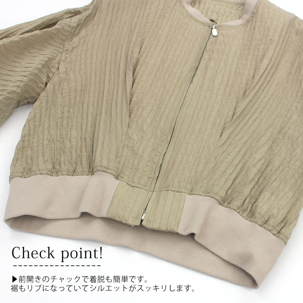 оݾʡۡڥȥåȥ 50OFFۥ륫 Virca 㥱å ǥ  ץ꡼ Х롼 ʬµ  롼ͥå ֥륾 奢 ɥå եߥ˥ 塼 M 2025ǯղ