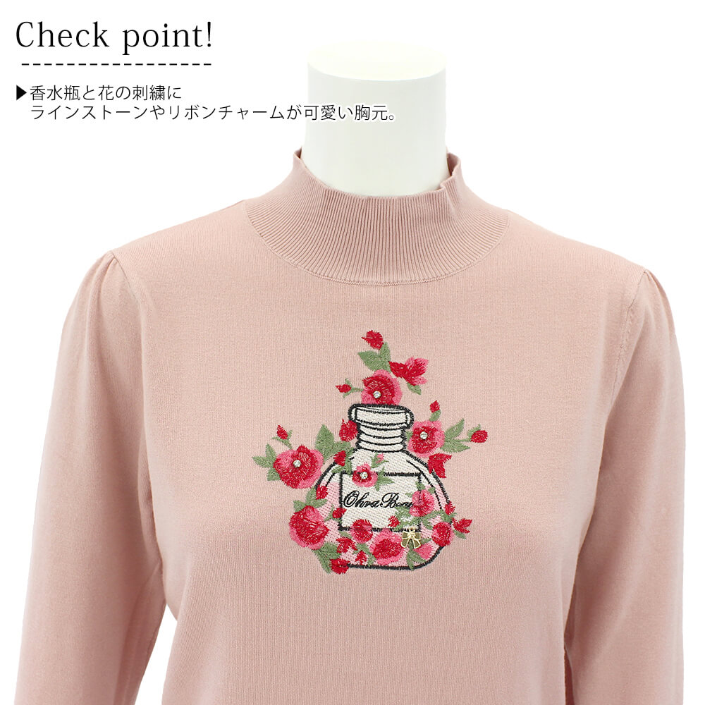 ¡ÚÅßʪ¥ì¥Ç¥£¡¼¥¹SALE¡Ã30¡óOFF¡Û¥¹¡¼¥Ñ¡¼¥Ó¥å¡¼¥Æ¥£¡¼ Super Beauty ¥Ë¥Ã¥È ¥ì¥Ç¥£¡¼¥¹ ¥Ð¡¼¥²¥ó ¹á¿åÉÓ »É½« ¥Ï¥¤¥Í¥Ã¥¯ ¤È¤í¤ß ¥Ð¥é ¥ê¥Ü¥ó ŵ ¤ª½Ð¤«¤±ÍÑ ²Ä°¦¤¤ 2025ǯ½©Åß 40¹æ 42¹æ 44¹æ