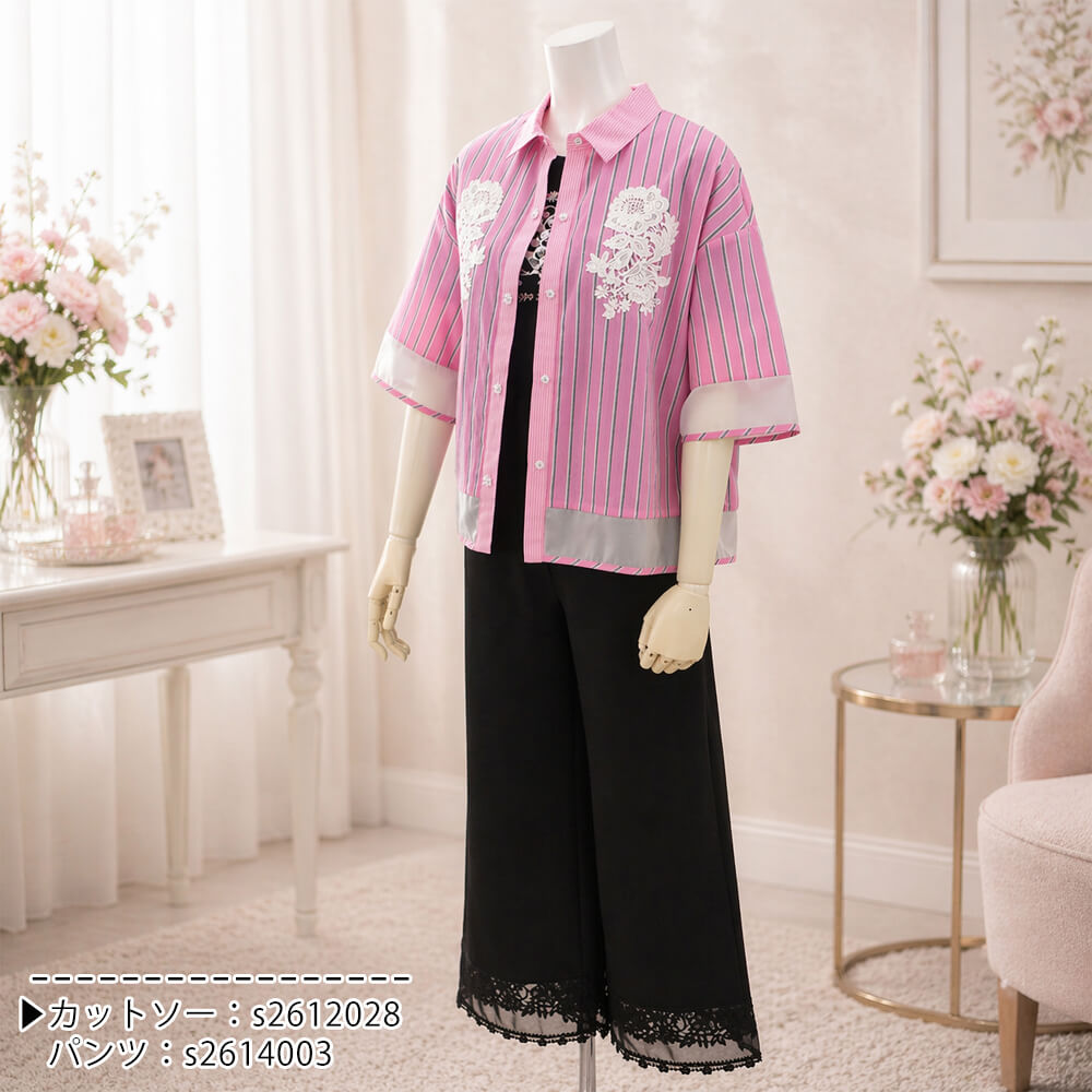 �����ѡ��ӥ塼�ƥ��� Super Beauty �֥饦�� ��ǥ����� ���ȥ饤�� �֥졼�� �������󥸡� Ⱦµ ���Ǻ� ���쥬��� �����奢�� ���Ф����� �İ��� 2026ǯ�ղ� ����̵�� 40�� 42�� 44��