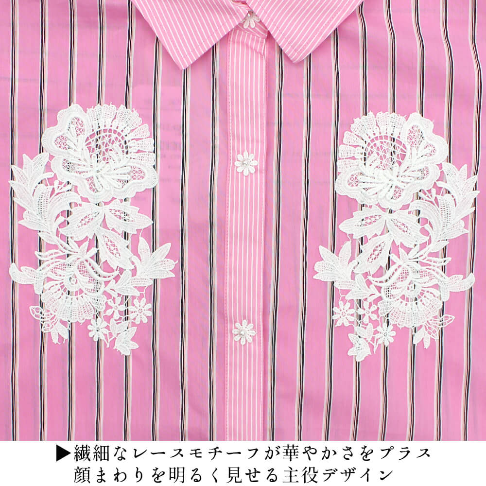 �����ѡ��ӥ塼�ƥ��� Super Beauty �֥饦�� ��ǥ����� ���ȥ饤�� �֥졼�� �������󥸡� Ⱦµ ���Ǻ� ���쥬��� �����奢�� ���Ф����� �İ��� 2026ǯ�ղ� ����̵�� 40�� 42�� 44��