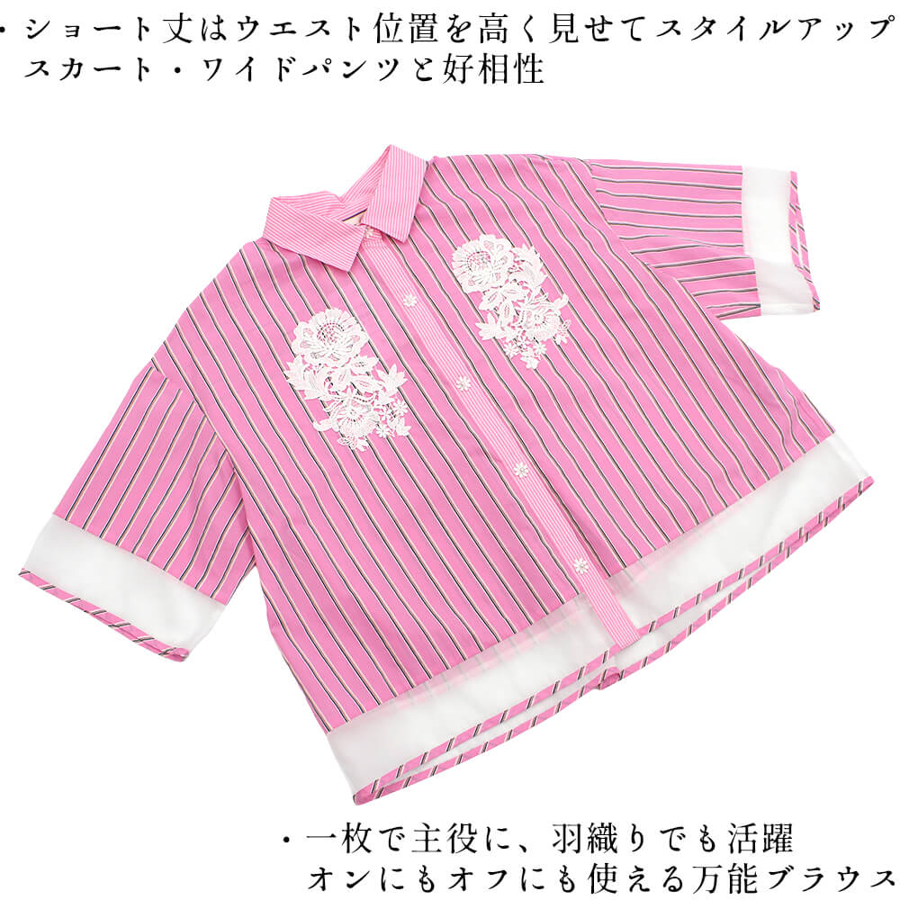 �����ѡ��ӥ塼�ƥ��� Super Beauty �֥饦�� ��ǥ����� ���ȥ饤�� �֥졼�� �������󥸡� Ⱦµ ���Ǻ� ���쥬��� �����奢�� ���Ф����� �İ��� 2026ǯ�ղ� ����̵�� 40�� 42�� 44��