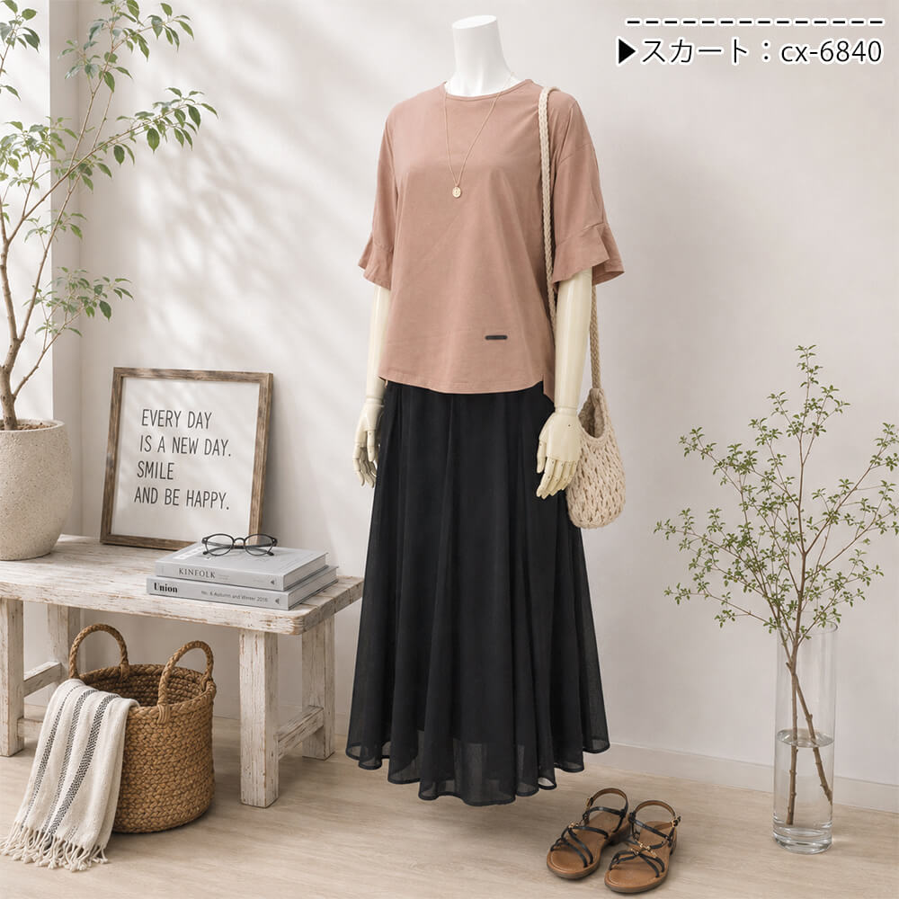 �ڲ�ʪ���ꥢ��󥹡�30��OFF�ۥ��åȥ��� ��ǥ����� �ե�� Ⱦµ �ץ졼�� �����奢�� ��������å��� �����С������� �η����С� ���ô� 2026ǯ�ղ�  38�� �ե꡼������ ����ɡ��� ���ꥢ���쥢