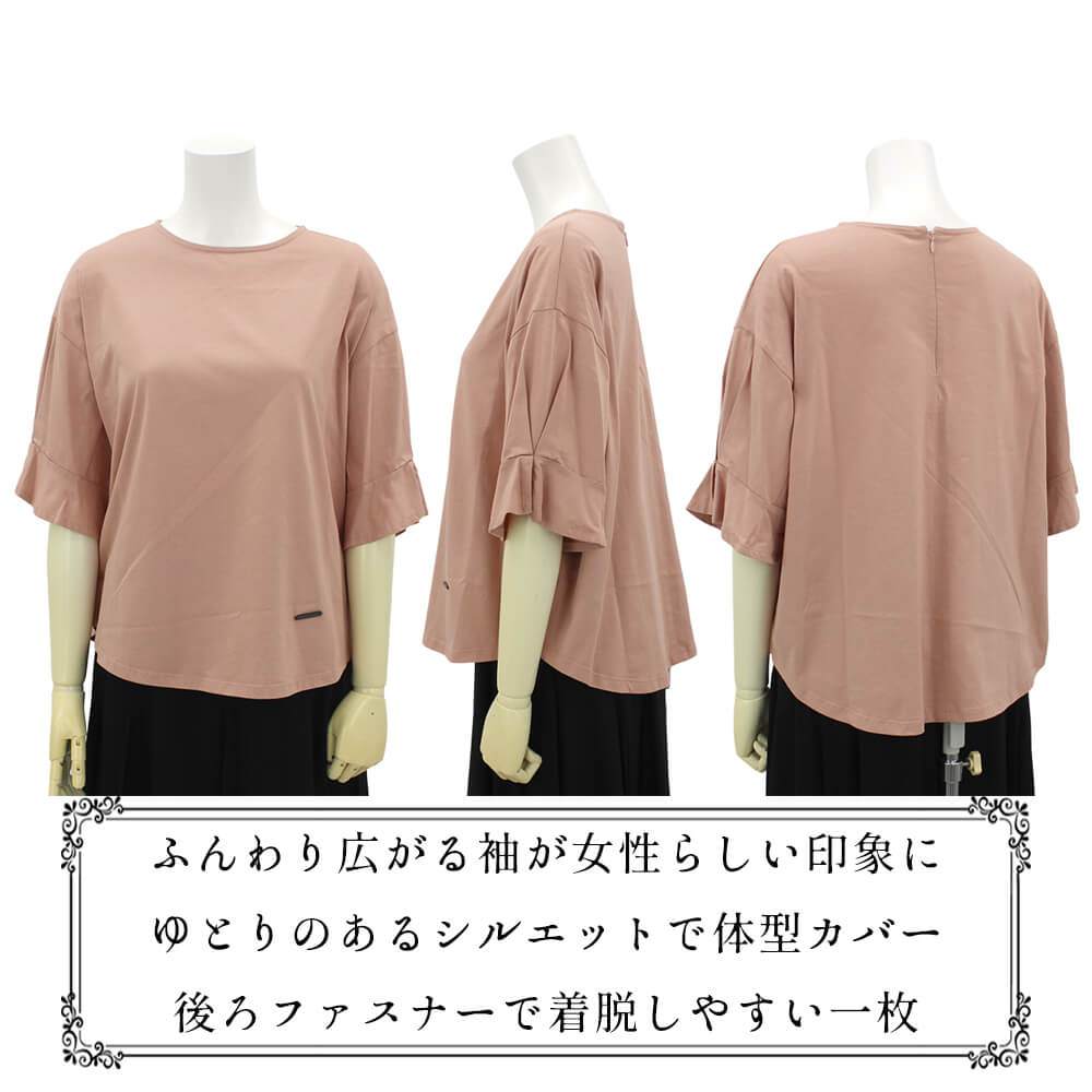 �ڲ�ʪ���ꥢ��󥹡�30��OFF�ۥ��åȥ��� ��ǥ����� �ե�� Ⱦµ �ץ졼�� �����奢�� ��������å��� �����С������� �η����С� ���ô� 2026ǯ�ղ�  38�� �ե꡼������ ����ɡ��� ���ꥢ���쥢