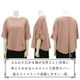 �ڲ�ʪ���ꥢ��󥹡�30��OFF�ۥ��åȥ��� ��ǥ����� �ե�� Ⱦµ �ץ졼�� �����奢�� ��������å��� �����С������� �η����С� ���ô� 2026ǯ�ղ�  38�� �ե꡼������ ����ɡ��� ���ꥢ���쥢