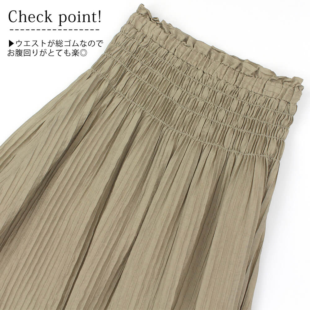 ¡Ú¥¢¥¦¥È¥ì¥Ã¥È¥»¡¼¥ë 50¡óOFF¡Û¥ô¥£¥ë¥« Virca ¥¹¥«¡¼¥È ¥ì¥Ç¥£¡¼¥¹ ¥»¡¼¥ë ¥×¥ê¡¼¥Ä ¥Ü¥¤¥ë ¥¦¥¨¥¹¥È¥´¥à ¥í¥ó¥° ·ÚÎÌ ¥«¥¸¥å¥¢¥ë ¥É¥ì¥Ã¥·¡¼ ¥Õ¥§¥ß¥Ë¥ó ¥¥å¡¼¥È M¥µ¥¤¥º 2025ǯ½Õ²Æ