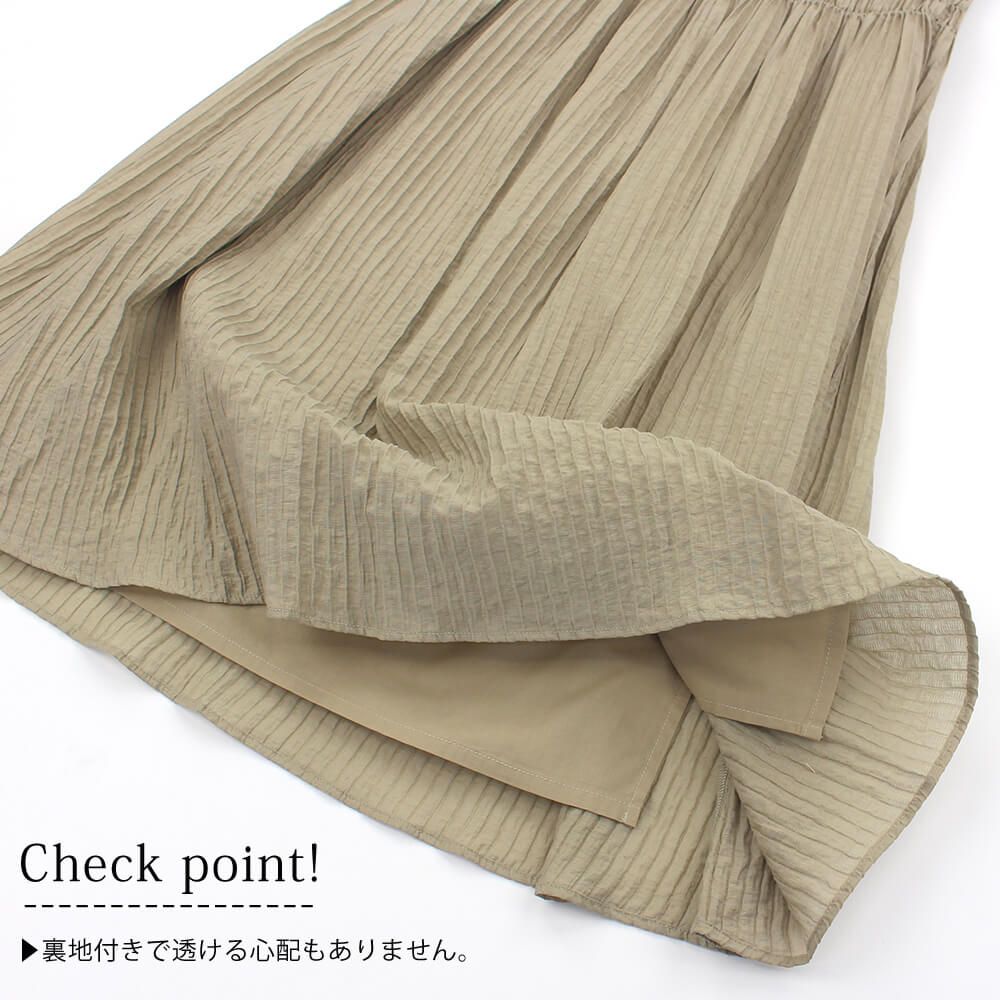 ¡Ú¥¢¥¦¥È¥ì¥Ã¥È¥»¡¼¥ë 50¡óOFF¡Û¥ô¥£¥ë¥« Virca ¥¹¥«¡¼¥È ¥ì¥Ç¥£¡¼¥¹ ¥»¡¼¥ë ¥×¥ê¡¼¥Ä ¥Ü¥¤¥ë ¥¦¥¨¥¹¥È¥´¥à ¥í¥ó¥° ·ÚÎÌ ¥«¥¸¥å¥¢¥ë ¥É¥ì¥Ã¥·¡¼ ¥Õ¥§¥ß¥Ë¥ó ¥¥å¡¼¥È M¥µ¥¤¥º 2025ǯ½Õ²Æ