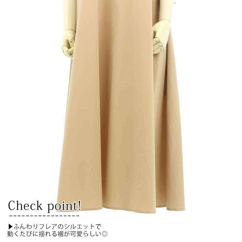 ¡ÚÂоݾ¦Éʡۡڥ¢¥¦¥È¥ì¥Ã¥È¥»¡¼¥ë 50¡óOFF¡Û¥ô¥£¥ë¥« Virca ¥ï¥ó¥Ô¡¼¥¹ ¥ì¥Ç¥£¡¼¥¹ ¥»¡¼¥ë ¥Ü¡¼¥À¡¼ ¥Õ¥ê¥ë ¥®¥ã¥¶¡¼ ¥Õ¥ì¥ó¥Á¥¹¥ê¡¼¥Ö ¥¯¥ë¡¼¥Í¥Ã¥¯ ¥«¥¸¥å¥¢¥ë ¥É¥ì¥Ã¥·¡¼ ¥Õ¥§¥ß¥Ë¥ó ¥¥å¡¼¥È M¥µ¥¤¥º 2025ǯ½Õ²Æ