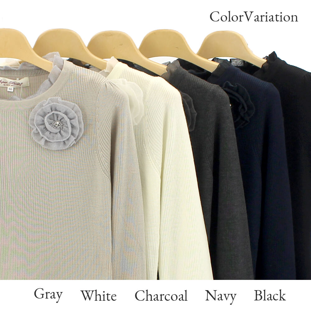 ¡ÚÂоݾ¦Éʡۥ¹¡¼¥Ñ¡¼¥Ó¥å¡¼¥Æ¥£¡¼ Super Beauty ¥Ë¥Ã¥È ¥ì¥Ç¥£¡¼¥¹ ¥ê¥Ö ¥é¥á ¥Õ¥ê¥ë ¥³¥µ¡¼¥¸¥å ¥ê¥Ü¥ó ¤ª½Ð¤«¤±ÍÑ ²Ä°¦¤¤ 2025ǯ½©Åß Á÷ÎÁ̵ÎÁ 40¹æ 42¹æ 44¹æ