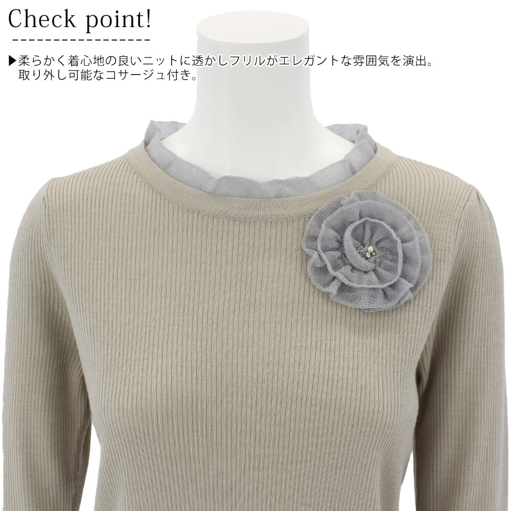 ¡ÚÂоݾ¦Éʡۥ¹¡¼¥Ñ¡¼¥Ó¥å¡¼¥Æ¥£¡¼ Super Beauty ¥Ë¥Ã¥È ¥ì¥Ç¥£¡¼¥¹ ¥ê¥Ö ¥é¥á ¥Õ¥ê¥ë ¥³¥µ¡¼¥¸¥å ¥ê¥Ü¥ó ¤ª½Ð¤«¤±ÍÑ ²Ä°¦¤¤ 2025ǯ½©Åß Á÷ÎÁ̵ÎÁ 40¹æ 42¹æ 44¹æ