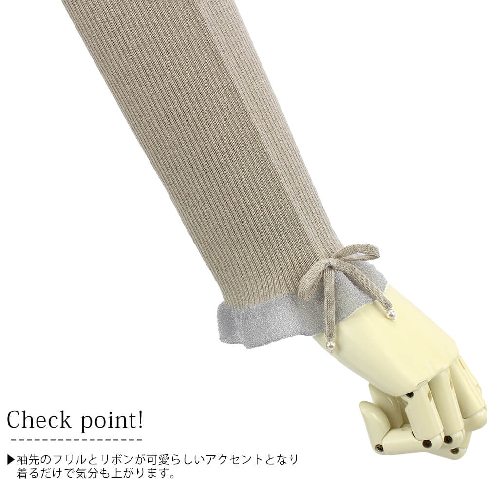 ¡ÚÂоݾ¦Éʡۥ¹¡¼¥Ñ¡¼¥Ó¥å¡¼¥Æ¥£¡¼ Super Beauty ¥Ë¥Ã¥È ¥ì¥Ç¥£¡¼¥¹ ¥ê¥Ö ¥é¥á ¥Õ¥ê¥ë ¥³¥µ¡¼¥¸¥å ¥ê¥Ü¥ó ¤ª½Ð¤«¤±ÍÑ ²Ä°¦¤¤ 2025ǯ½©Åß Á÷ÎÁ̵ÎÁ 40¹æ 42¹æ 44¹æ