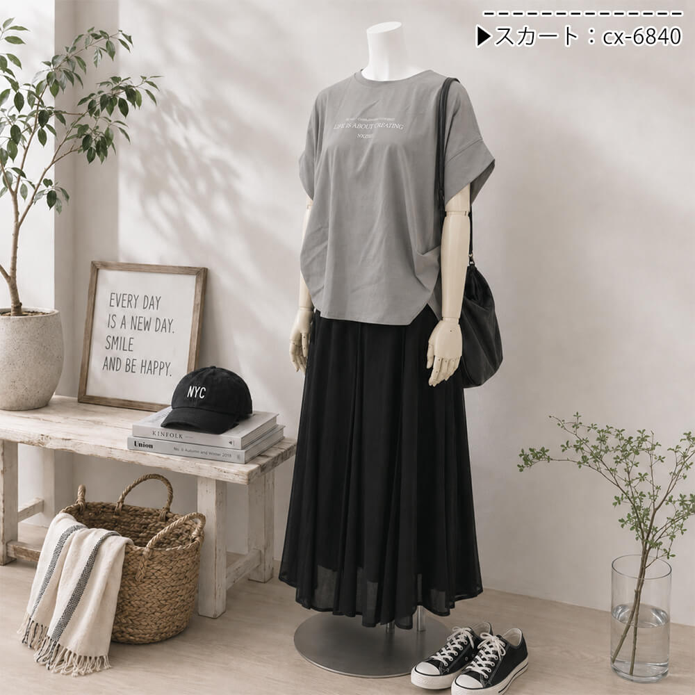 �ڲ�ʪ���ꥢ��󥹡�30��OFF�ۥ��åȥ��� ��ǥ����� �ѻ����� �ץ��� ��100�� �����奢�� ��������å��� �����С������� �η����С� ���ô� 2026ǯ�ղ�  38�� �ե꡼������ ����ɡ��� ���ꥢ���쥢