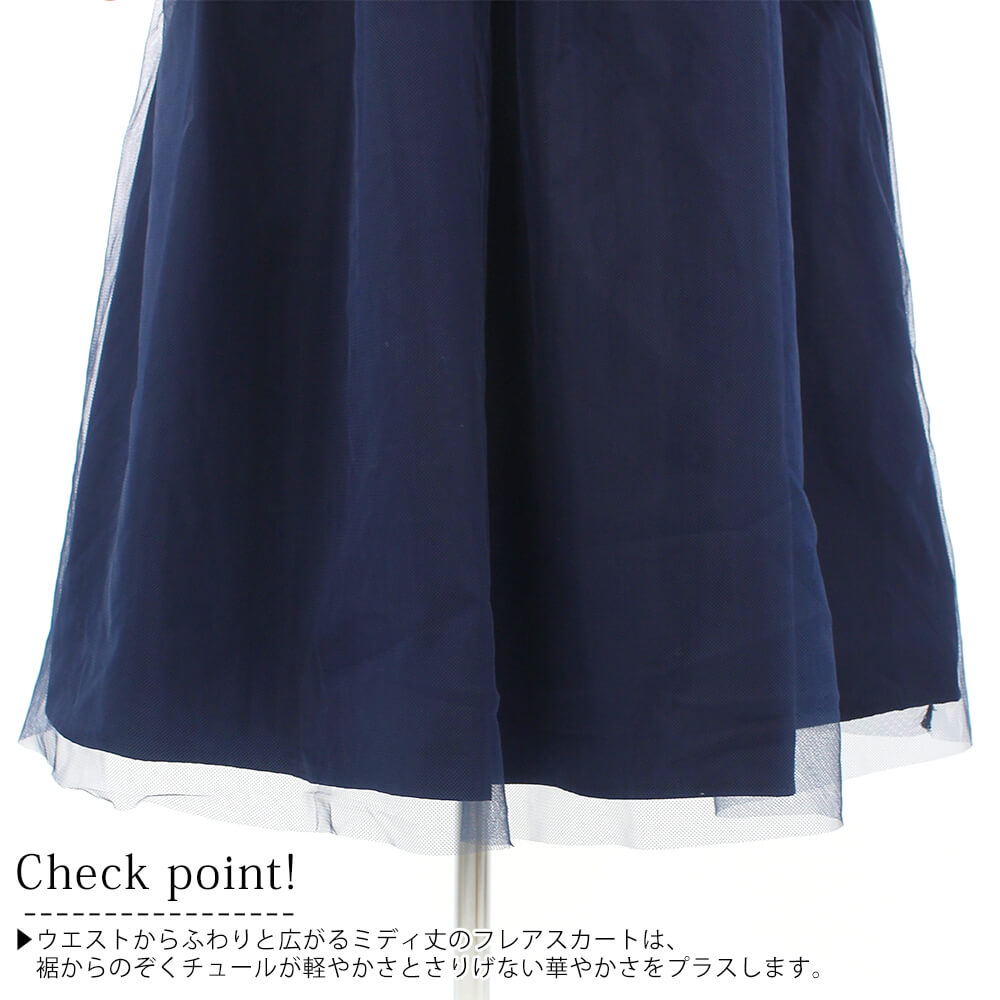 ¥¹¡¼¥Ñ¡¼¥Ó¥å¡¼¥Æ¥£¡¼ Super Beauty ¥ï¥ó¥Ô¡¼¥¹ ¥ì¥Ç¥£¡¼¥¹ ¥±¡¼¥Ö¥ë ¥ê¥Ü¥ó ¥Ó¥¸¥å¡¼ LINE¥¹¥È¡¼¥ó ¥¹¥ê¥à ¥¹¥È¥ì¥Ã¥Á ¤ª½Ð¤«¤±ÍÑ ²Ä°¦¤¤ 2025ǯ½©Åß ¥«¥¿¥í¥°·ÇºÜ¾¦ÉÊ