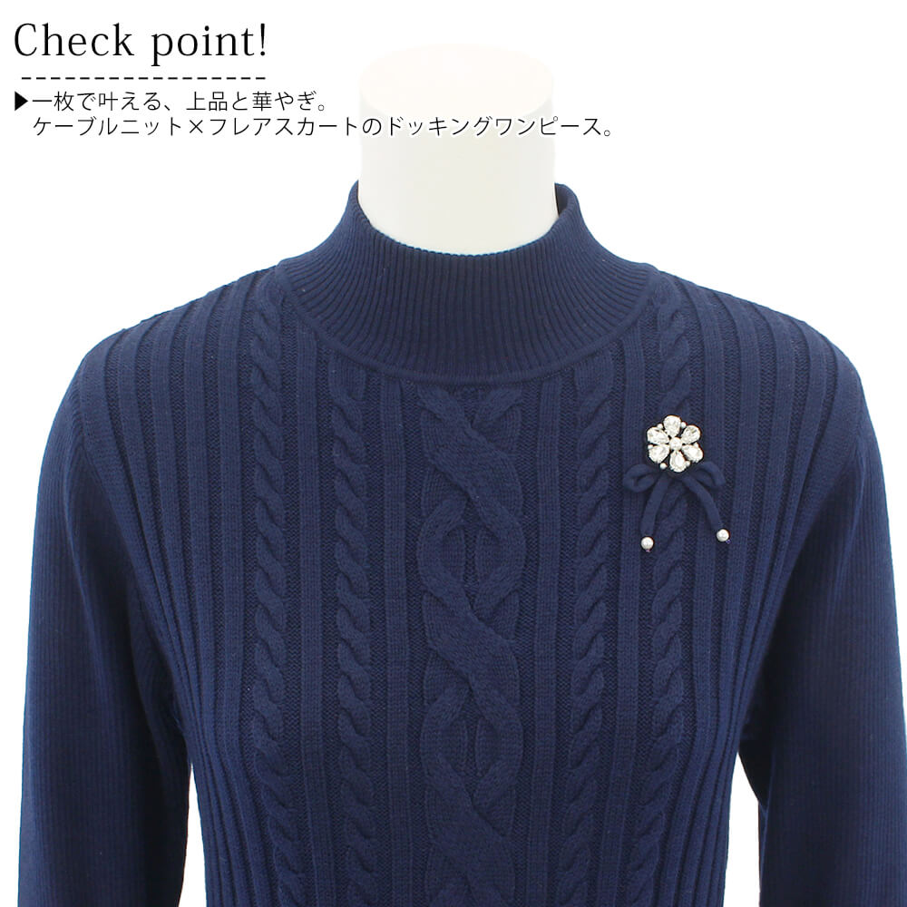 ¥¹¡¼¥Ñ¡¼¥Ó¥å¡¼¥Æ¥£¡¼ Super Beauty ¥ï¥ó¥Ô¡¼¥¹ ¥ì¥Ç¥£¡¼¥¹ ¥±¡¼¥Ö¥ë ¥ê¥Ü¥ó ¥Ó¥¸¥å¡¼ LINE¥¹¥È¡¼¥ó ¥¹¥ê¥à ¥¹¥È¥ì¥Ã¥Á ¤ª½Ð¤«¤±ÍÑ ²Ä°¦¤¤ 2025ǯ½©Åß ¥«¥¿¥í¥°·ÇºÜ¾¦ÉÊ