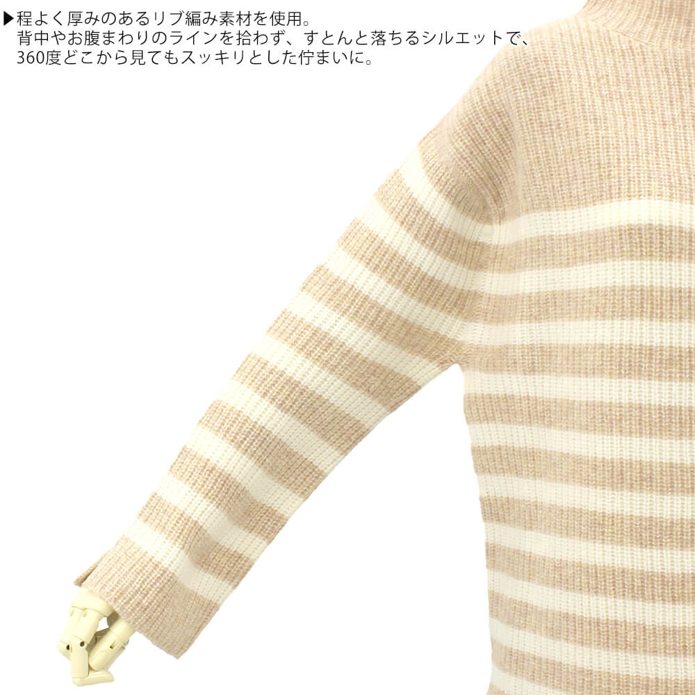 ¡Ú¿ôÎ̸ÂÄꡪĶÆÀ¥Ë¥Ã¥È¡Û¥Ë¥Ã¥È ¥ì¥Ç¥£¡¼¥¹ ¥Ü¡¼¥À¡¼ÊÁ ¤¶¤Ã¤¯¤ê ·ÚÎÌ Ä¹Âµ ¤¢¤Ã¤¿¤« ¥¹¥¿¥¤¥ê¥Ã¥·¥å ¥«¥¸¥å¥¢¥ë ¥É¥ì¥Ã¥·¡¼ 2025ǯ½©Åß 40¹æ ¥Õ¥ê¡¼¥µ¥¤¥º ¥µ¥ó¥É¡¼¥ë ¥Ç¥ë¥³¥Ã¥½