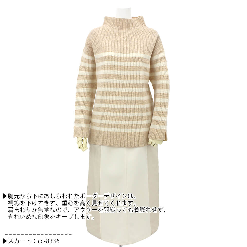 ¡Ú¿ôÎ̸ÂÄꡪĶÆÀ¥Ë¥Ã¥È¡Û¥Ë¥Ã¥È ¥ì¥Ç¥£¡¼¥¹ ¥Ü¡¼¥À¡¼ÊÁ ¤¶¤Ã¤¯¤ê ·ÚÎÌ Ä¹Âµ ¤¢¤Ã¤¿¤« ¥¹¥¿¥¤¥ê¥Ã¥·¥å ¥«¥¸¥å¥¢¥ë ¥É¥ì¥Ã¥·¡¼ 2025ǯ½©Åß 40¹æ ¥Õ¥ê¡¼¥µ¥¤¥º ¥µ¥ó¥É¡¼¥ë ¥Ç¥ë¥³¥Ã¥½