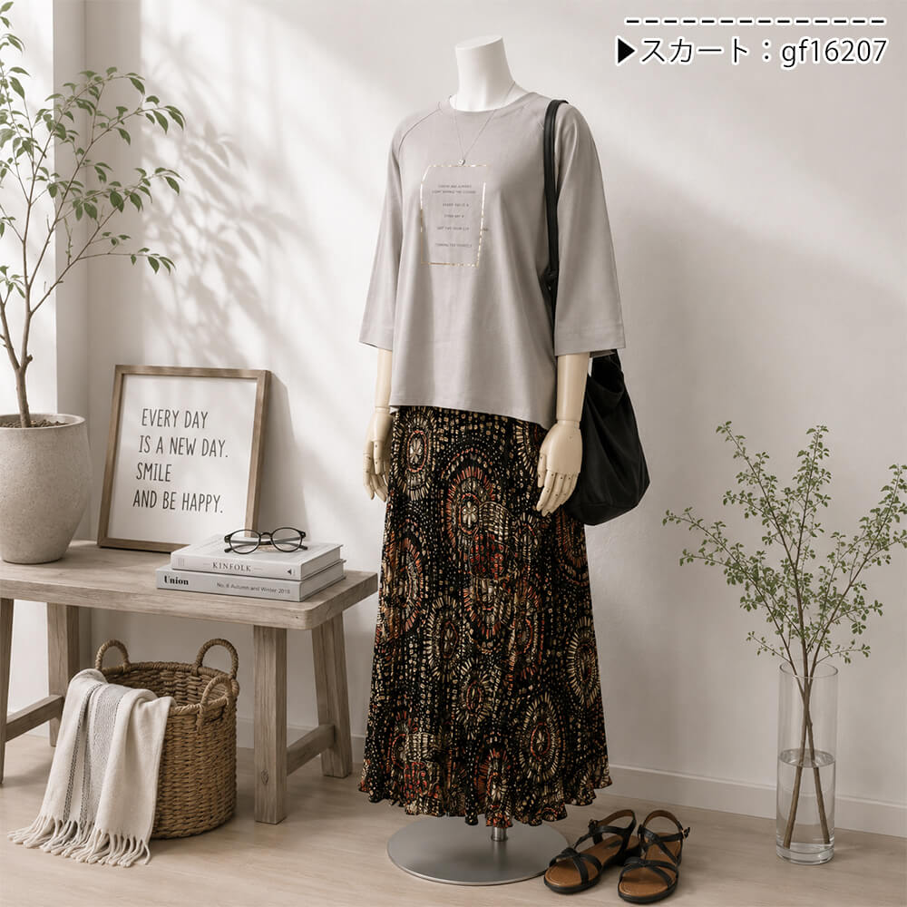 �ڲ�ʪ���ꥢ��󥹡�30��OFF�ۥ��åȥ��� ��ǥ����� �ѻ����� ��ץ��� ��100�� ��ʬµ �����奢�� ��������å��� �����С������� �η����С� 2026ǯ�ղ�  38�� �ե꡼������ ����ɡ��� ���ꥢ���쥢